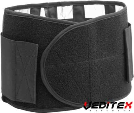 Ceinture de soutien [COVERGUARD] Ceintures et tires-zip, modèle MO78115