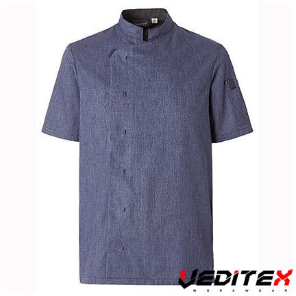 Veste de cuisine manches courtes - SHADE