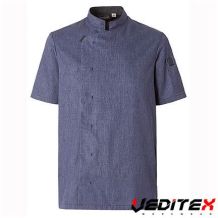 Veste de cuisine manches courtes - SHADE [0455]