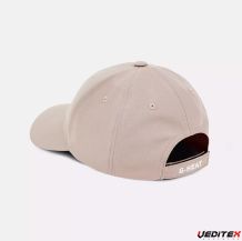 Casquette saharienne anti UV