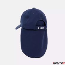 Casquette saharienne anti UV